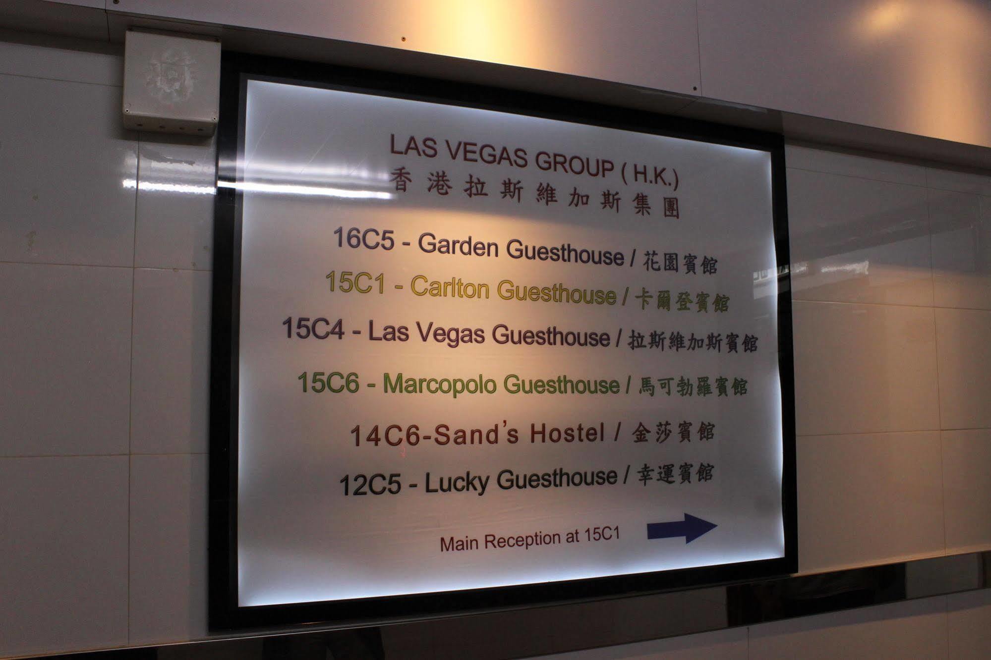 Las Vegas Guest House Hongkong Exteriör bild